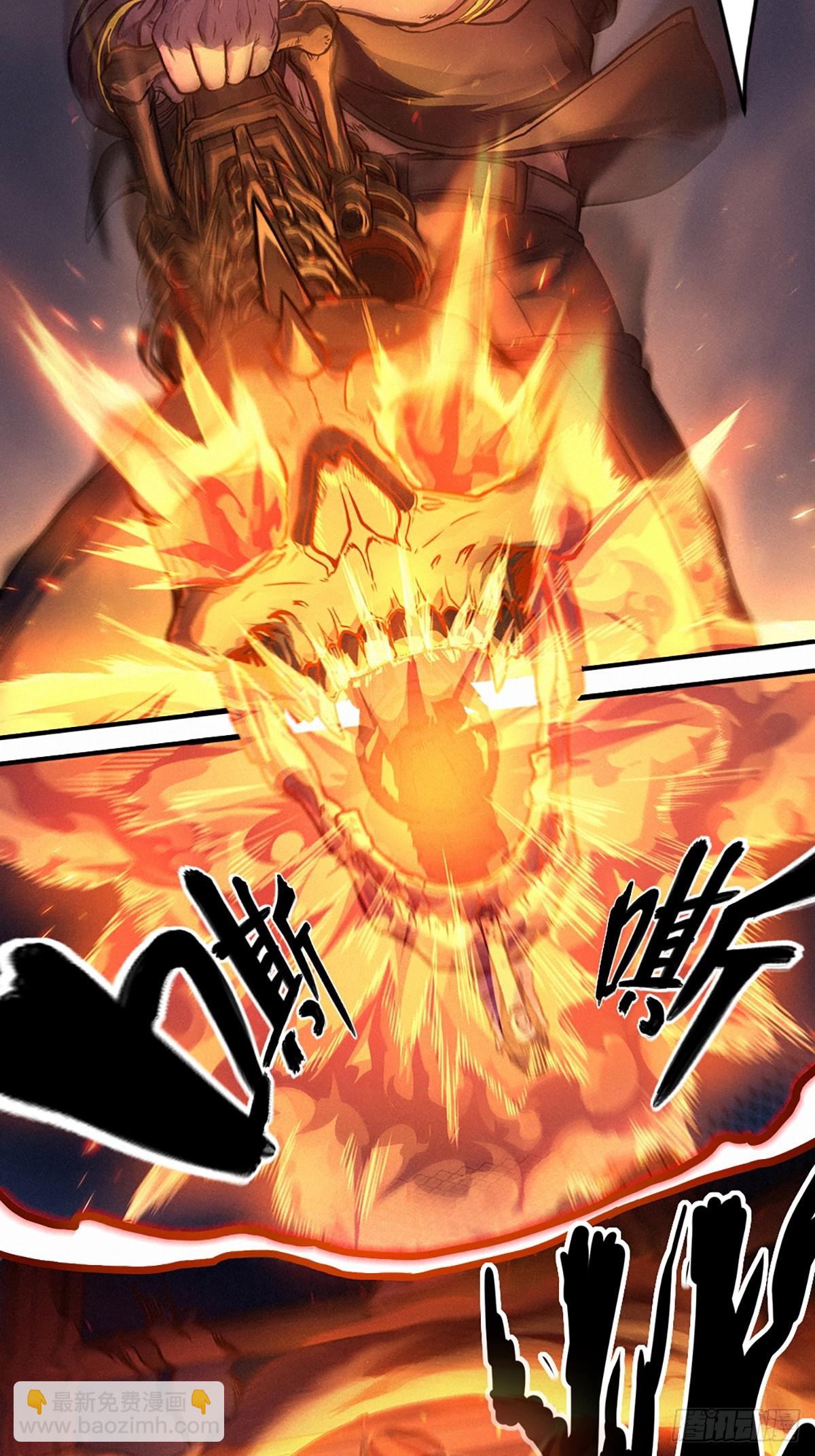 25话 未知之合（上）(1/2)-第36话