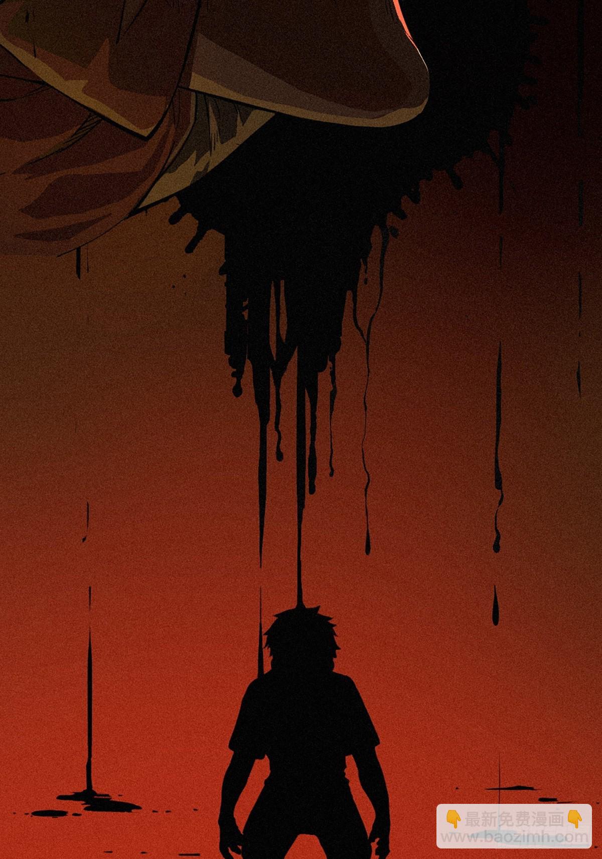 027 披着羊皮的狼（上）(1/3)-第40话