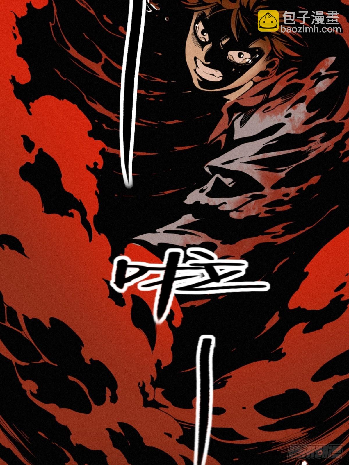 027 披着羊皮的狼（上）(1/3)-第40话