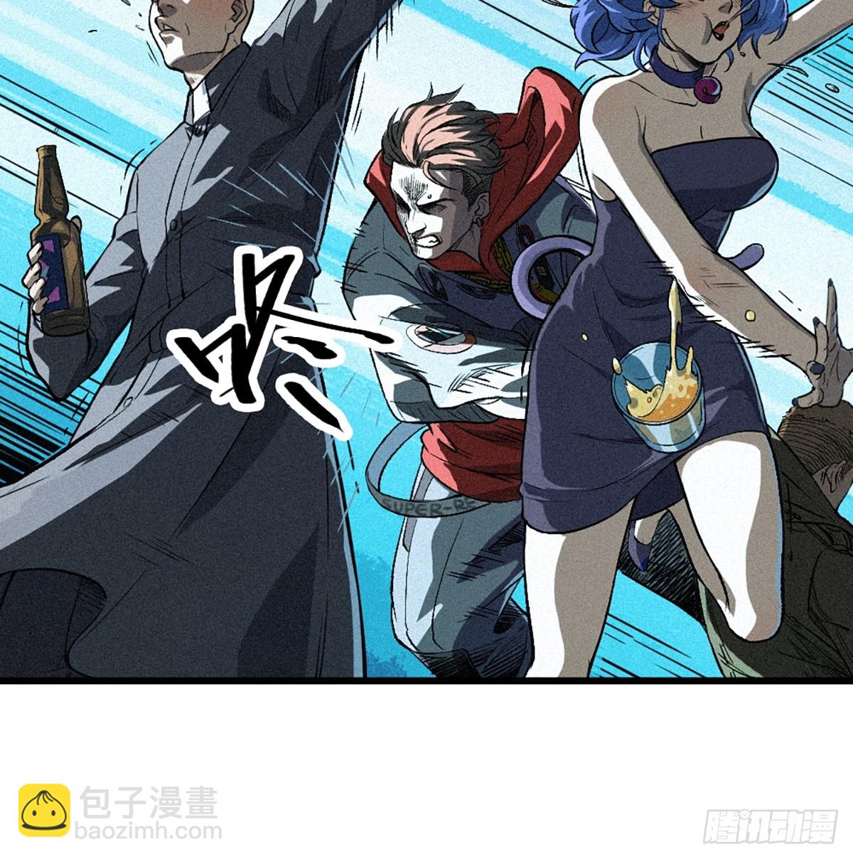 027 披着羊皮的狼（上）(1/3)-第40话