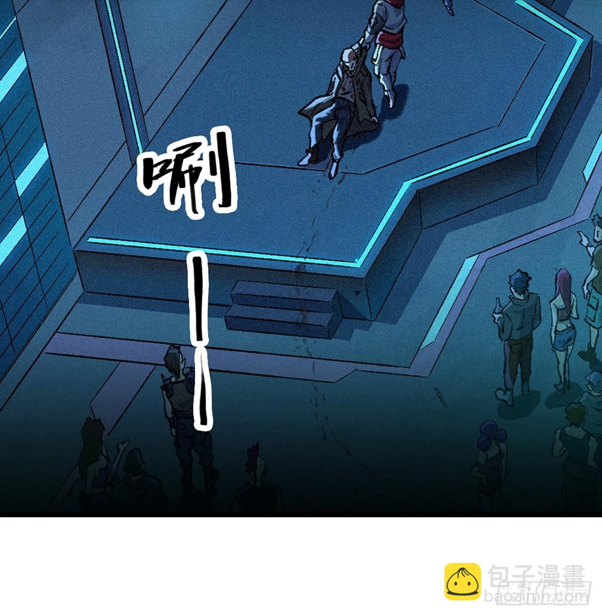 027 披着羊皮的狼（上）(1/3)-第40话