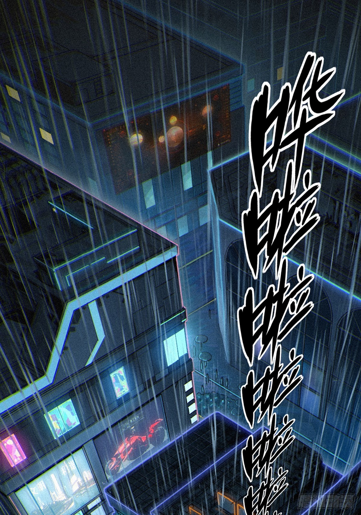 028 未发出的讯息（上）(1/2)-第42话