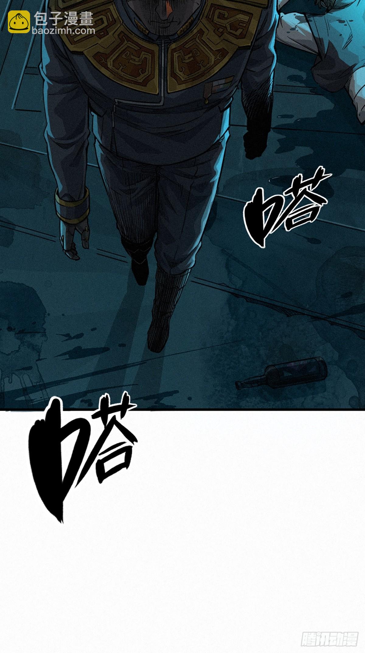 028 未发出的讯息（上）(1/2)-第42话