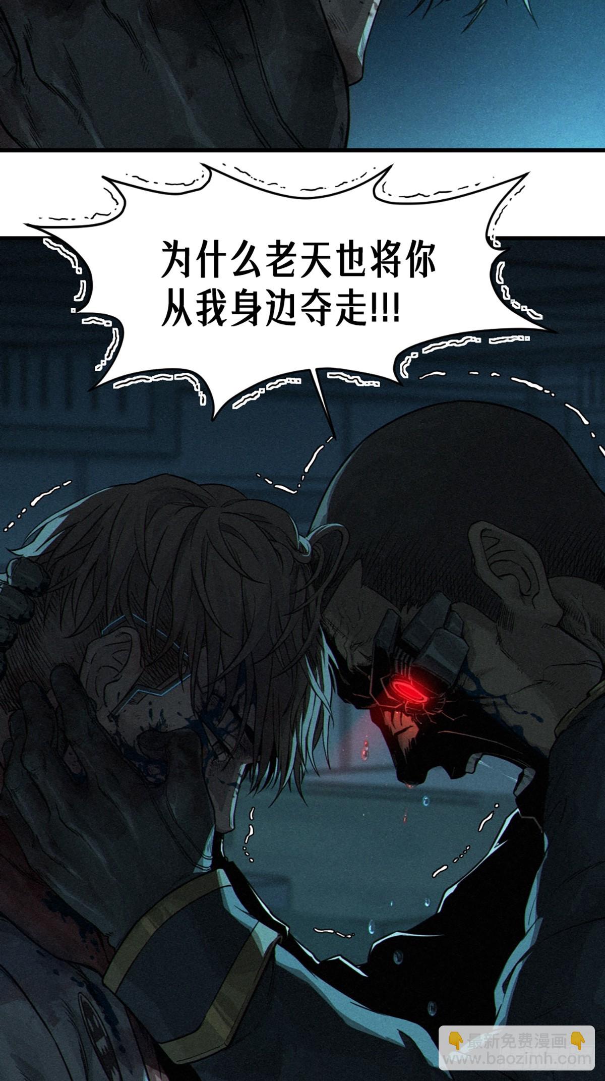 028 未发出的讯息（上）(1/2)-第42话