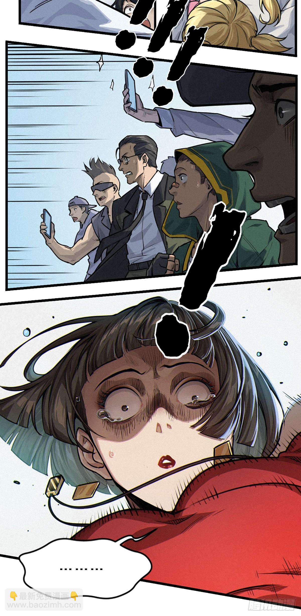 30话 行走的地蔓藤 （上）(1/2)-第46话