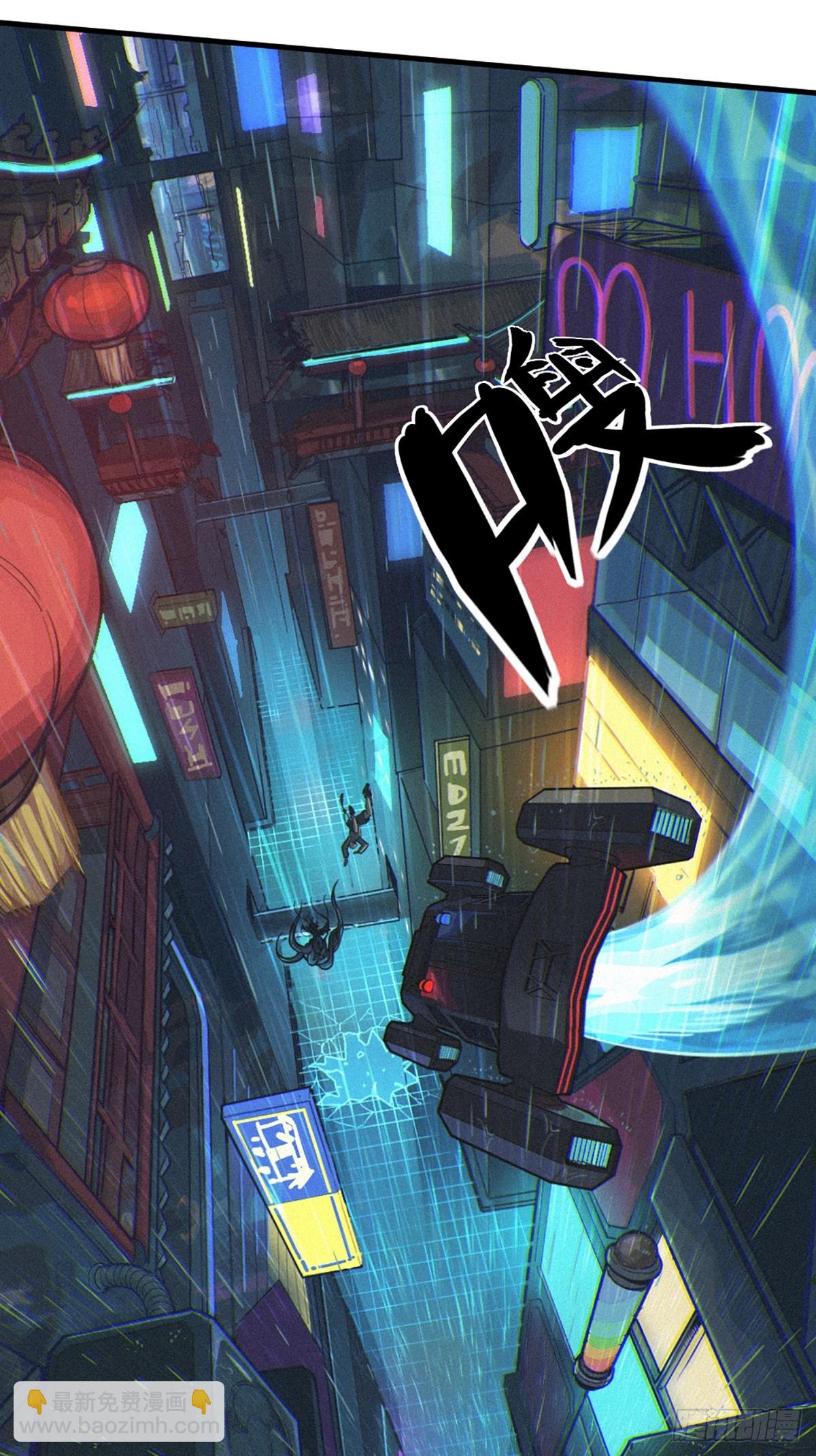 31话 故事才刚刚开始！（上）(1/2)-第50话