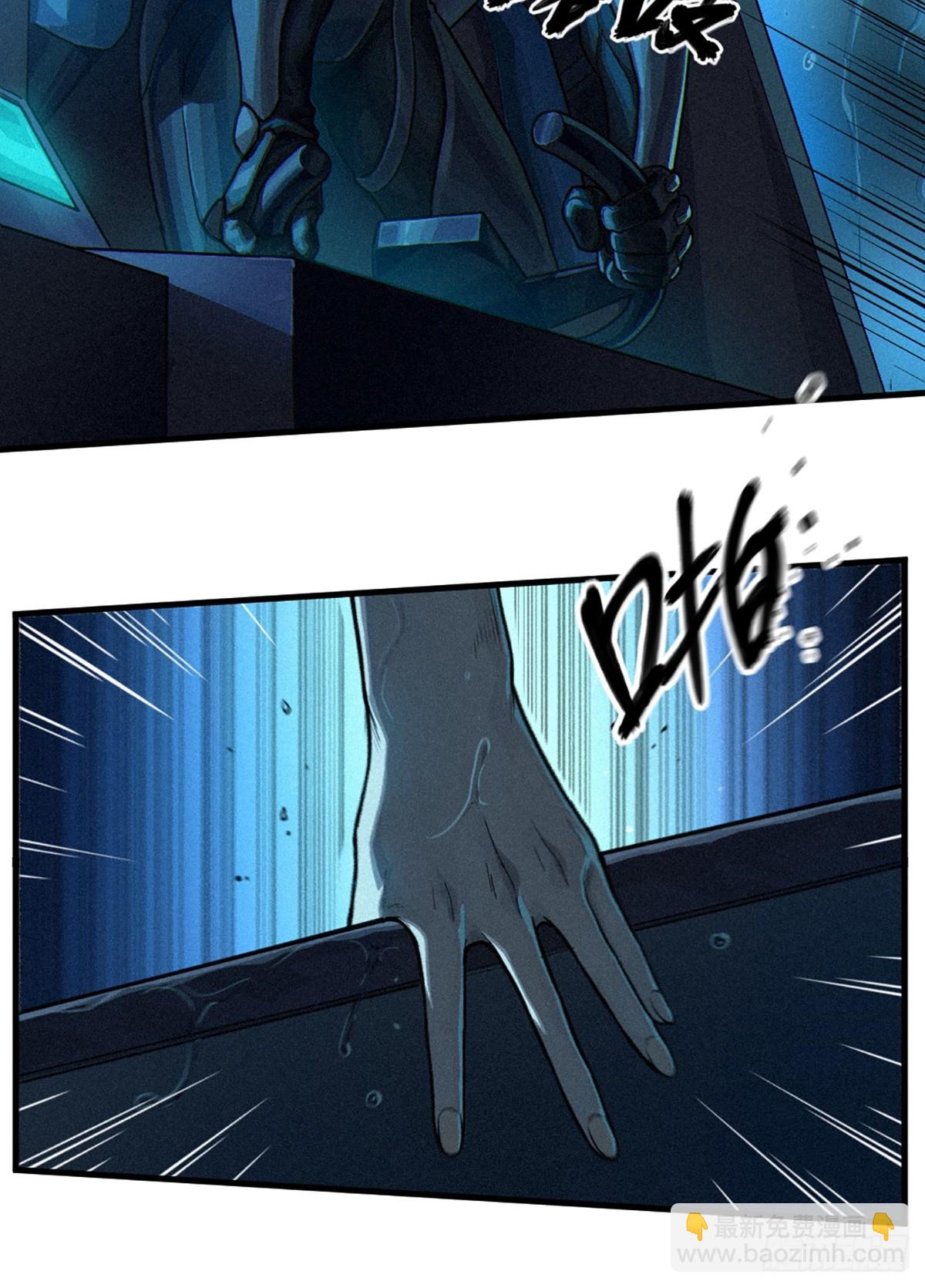 31话 故事才刚刚开始！（上）(1/2)-第50话