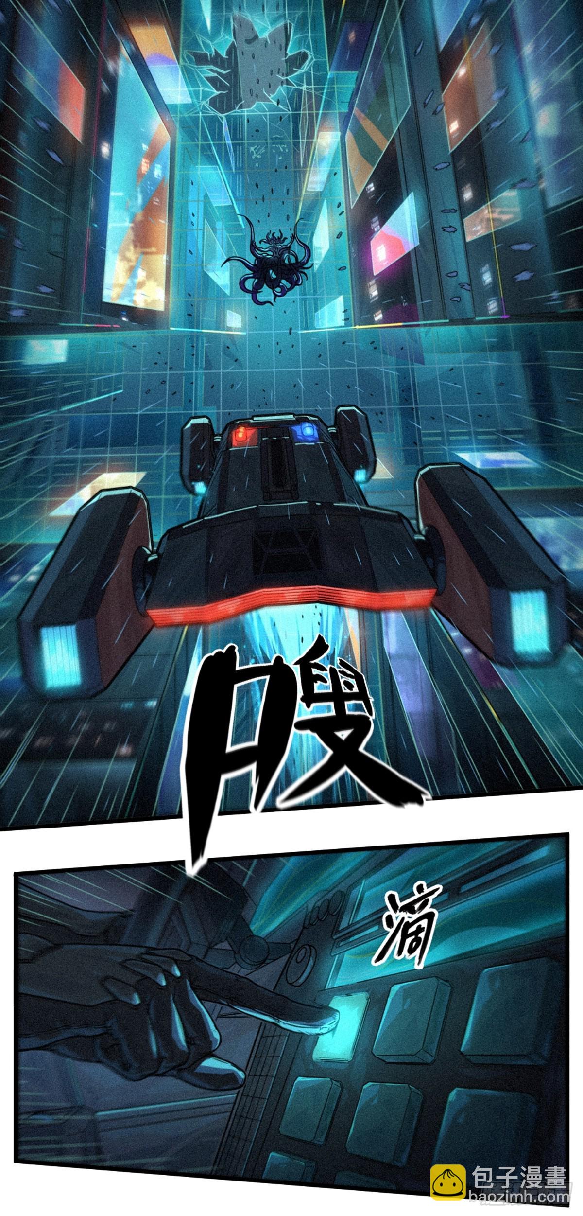 31话 故事才刚刚开始！（上）(1/2)-第50话