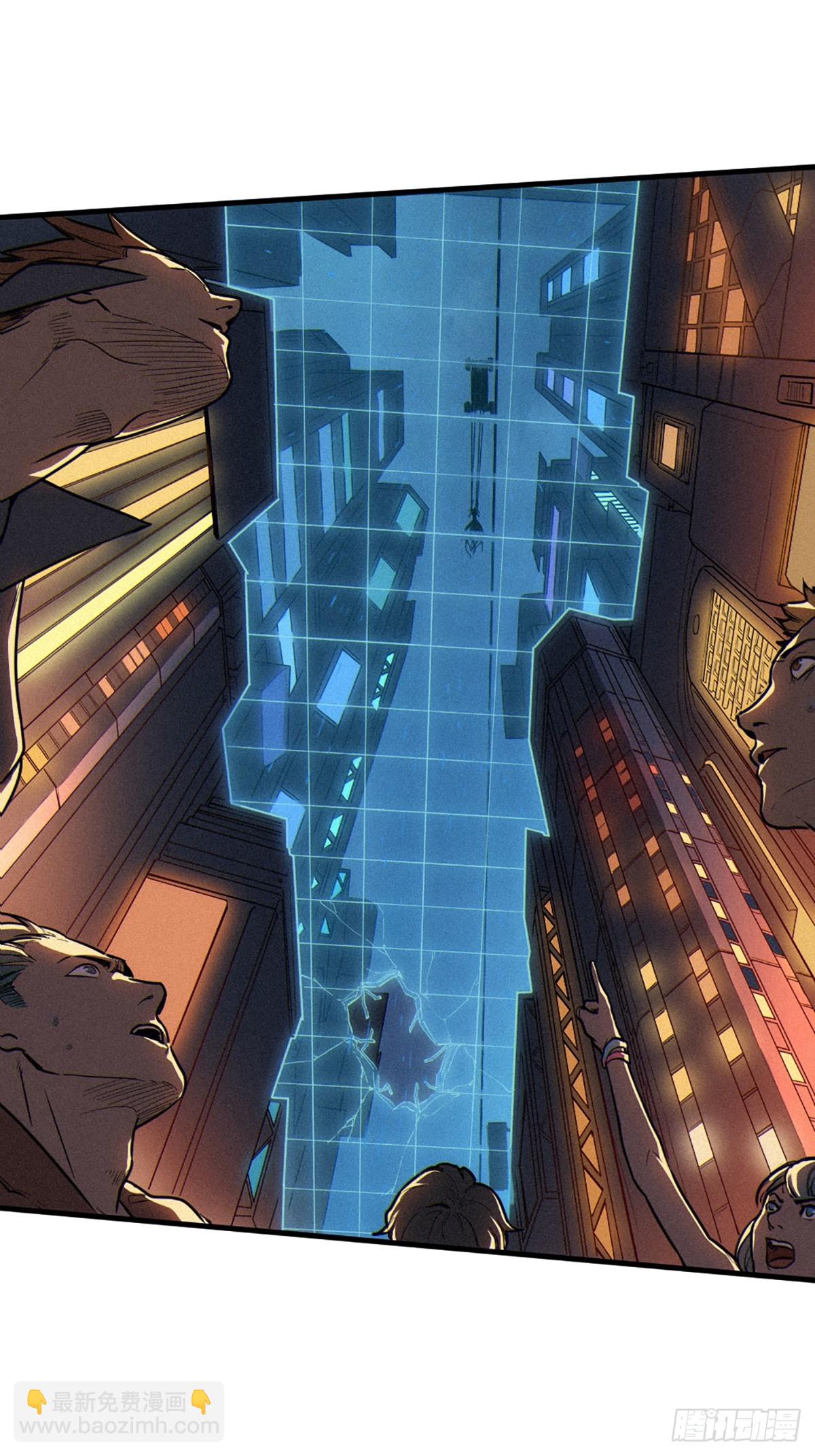 31话 故事才刚刚开始！（上）(1/2)-第50话