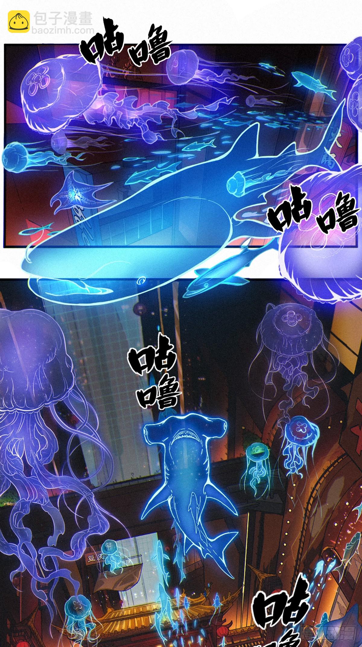 31话 故事才刚刚开始！（上）(1/2)-第50话
