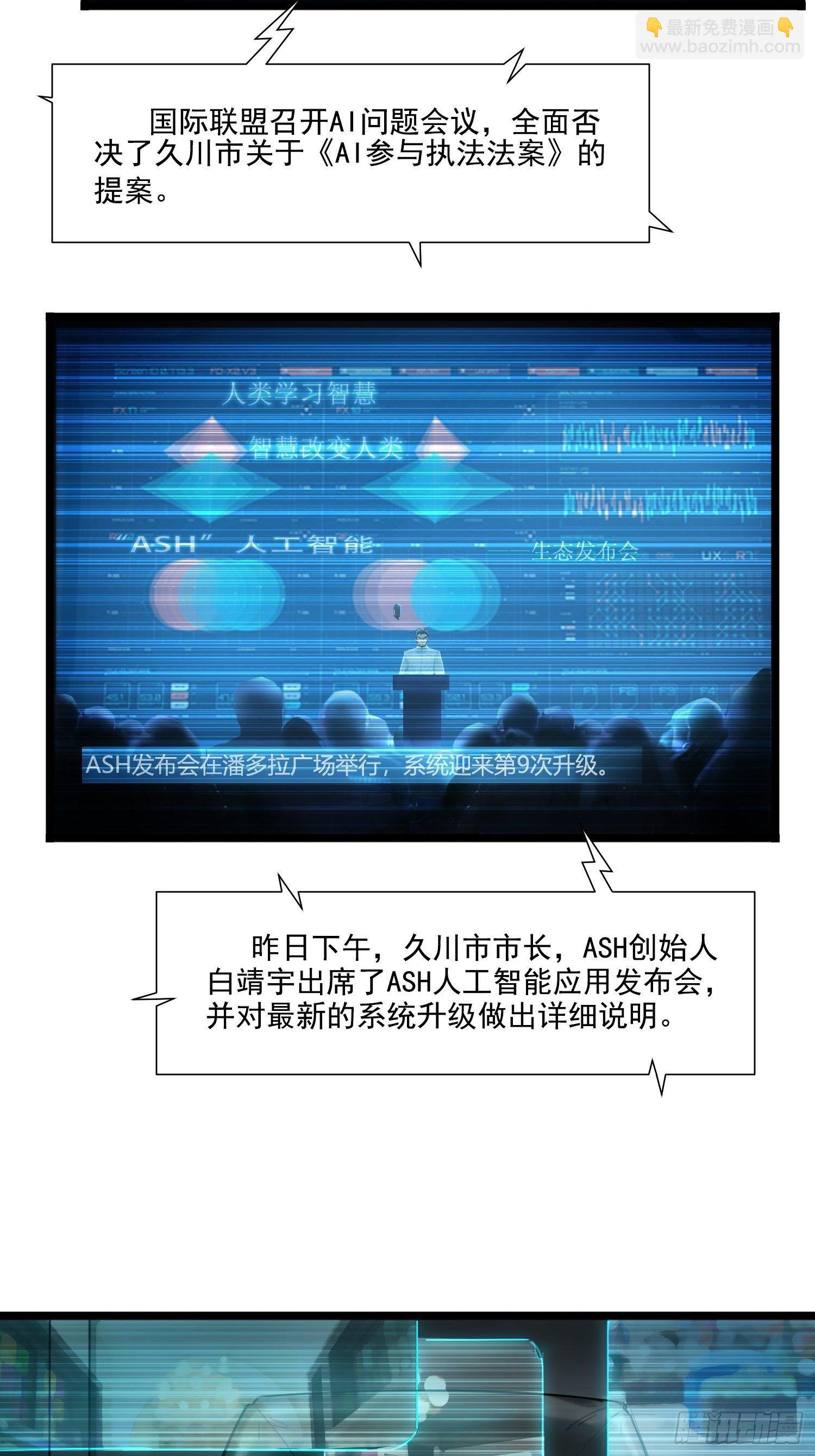 01话（下）奇迹K-第6话