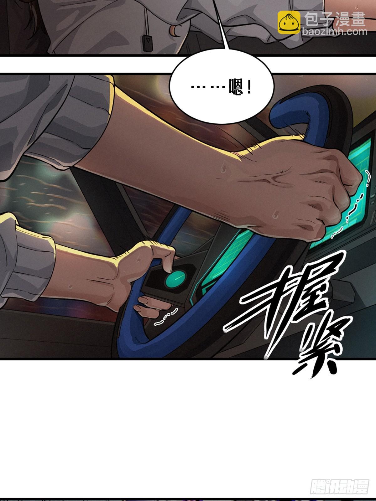 31话 故事才刚刚开始！（下）(1/2)-第52话