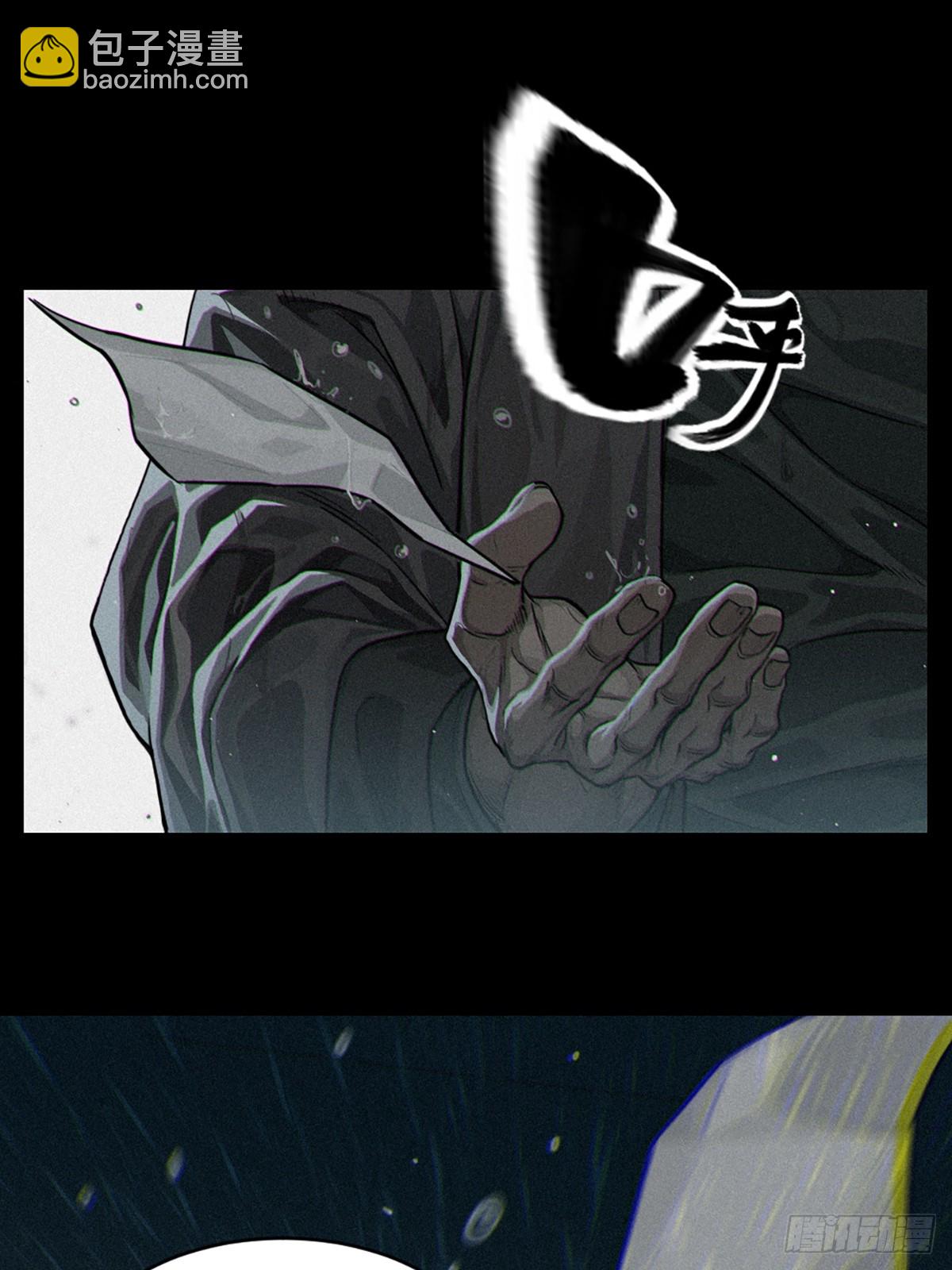 32话 妮娅（上）(1/2)-第54话