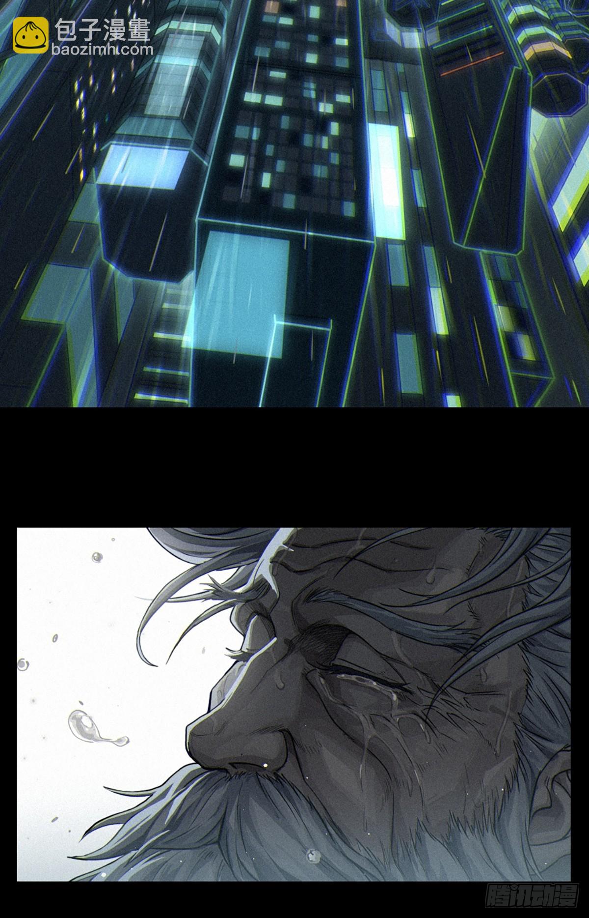 32话 妮娅（上）(1/2)-第54话