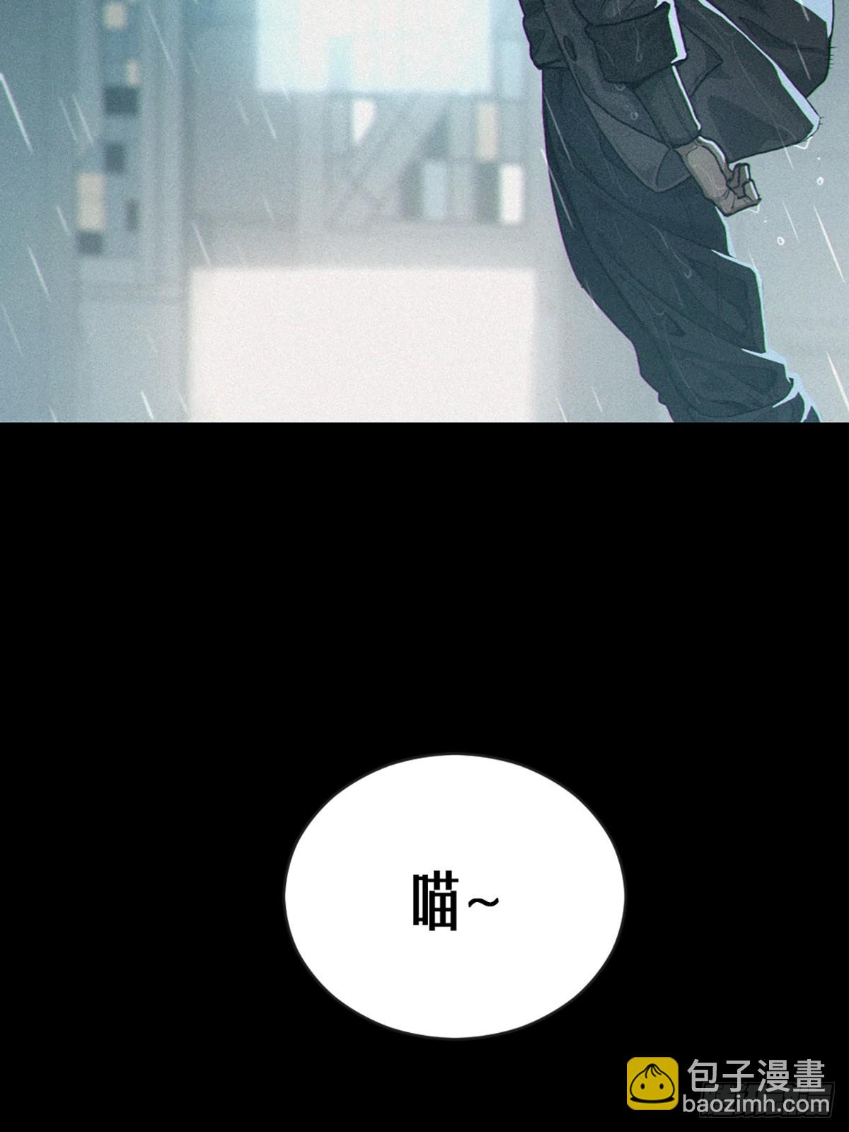 32话 妮娅（上）(1/2)-第54话
