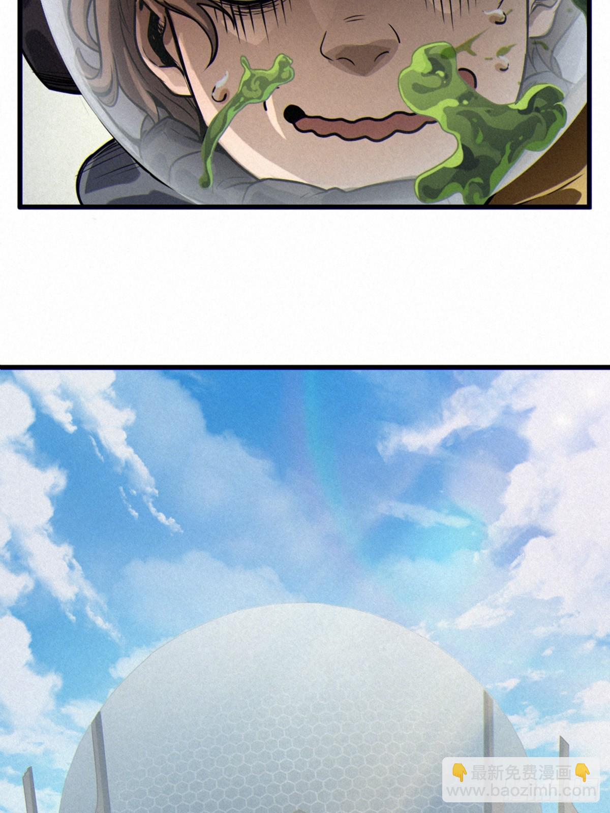 35话 困兽（中）(1/2)-第60话