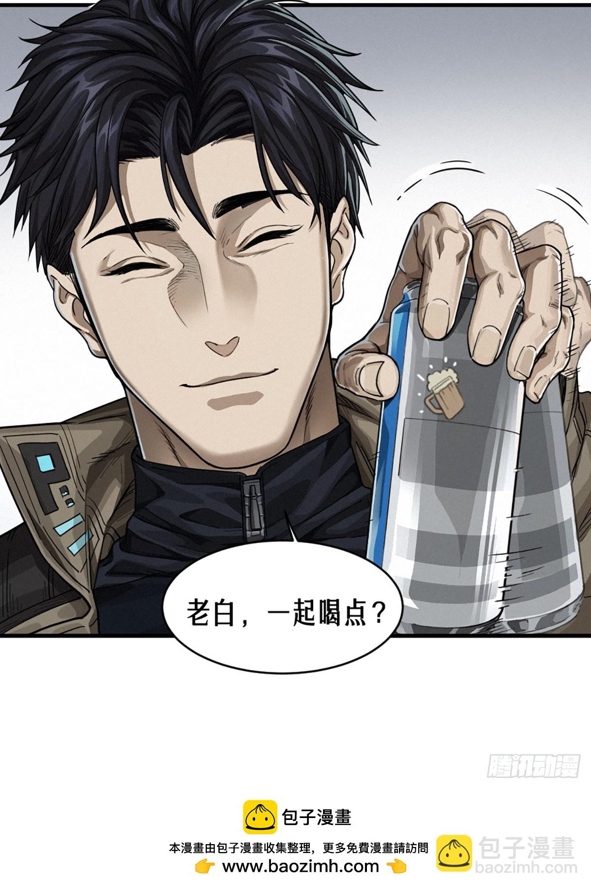 36话 致命一拳（上）(1/2)-第62话