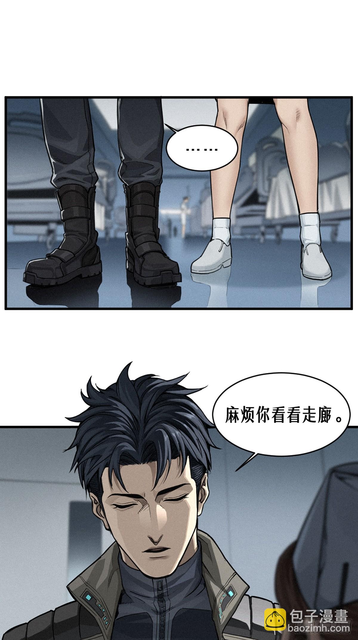 36话 致命一拳（上）(1/2)-第62话