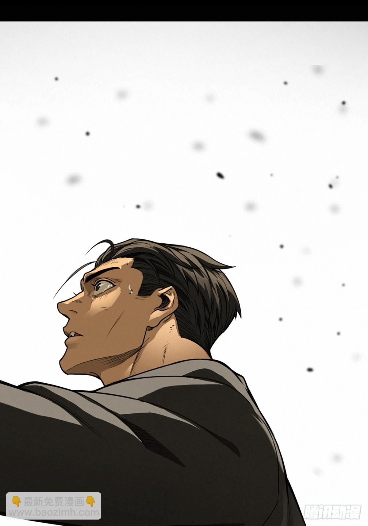 36话 致命一拳（下）(1/2)-第64话