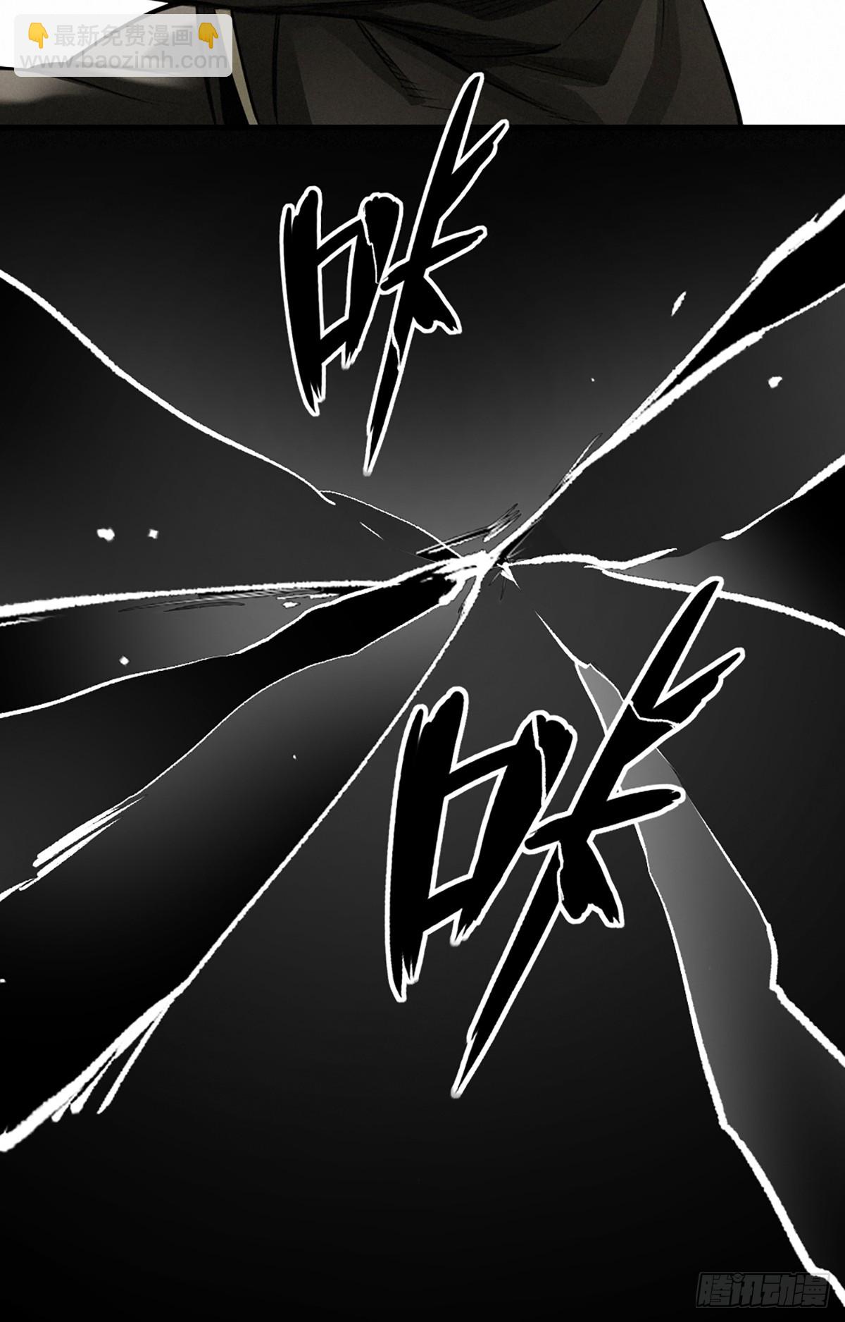 36话 致命一拳（下）(1/2)-第64话