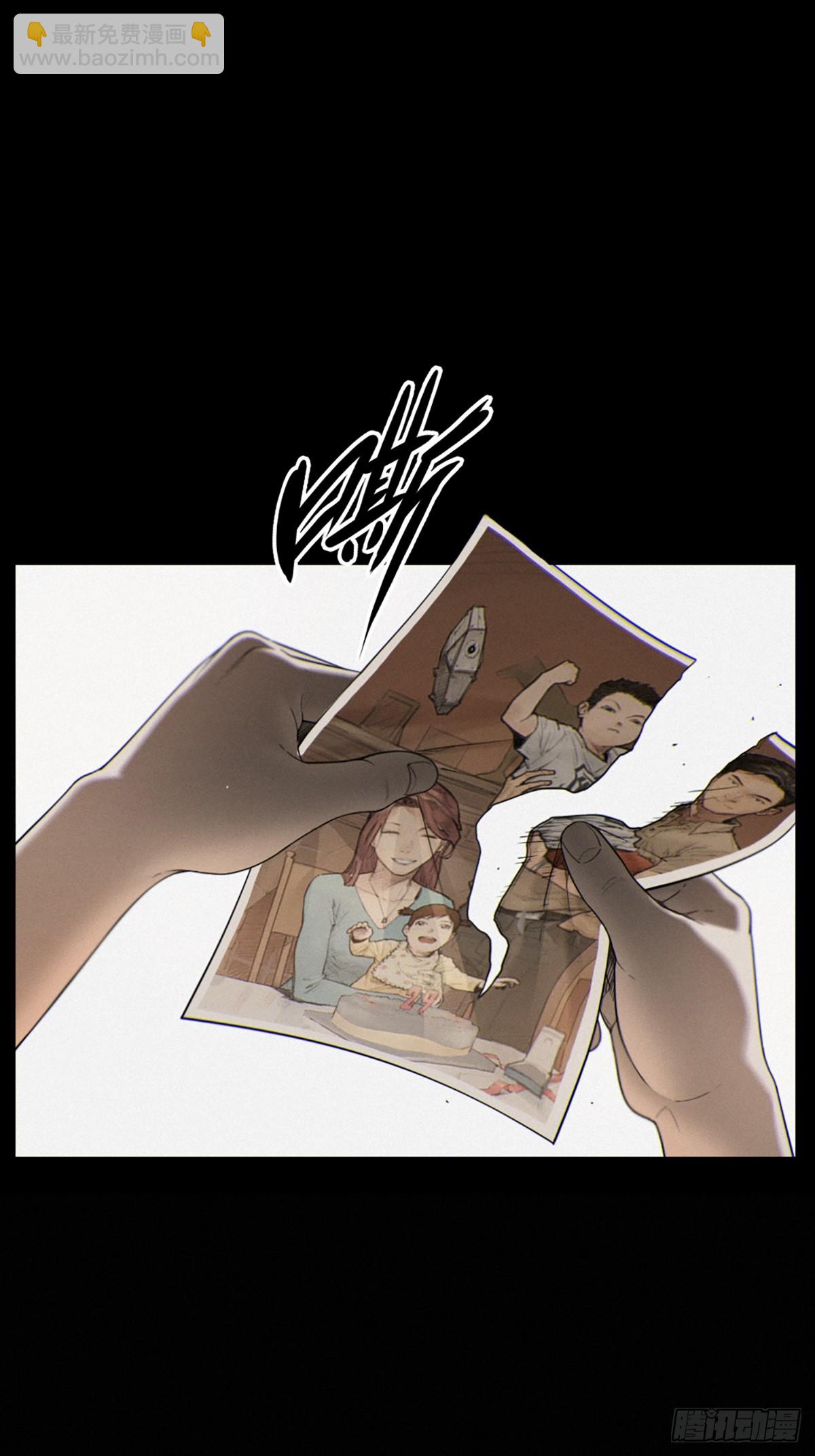 36话 致命一拳（下）(1/2)-第64话