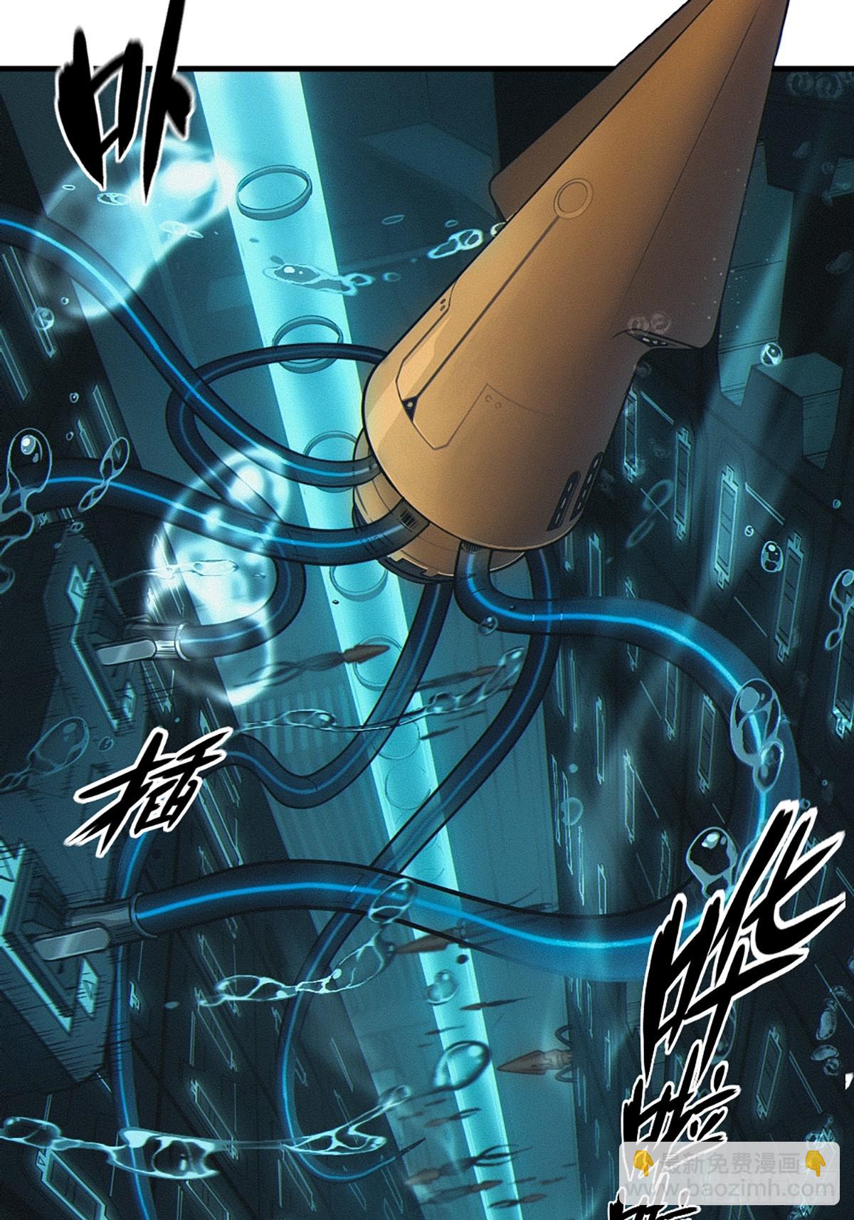 38话 ASH(1/2)-第66话