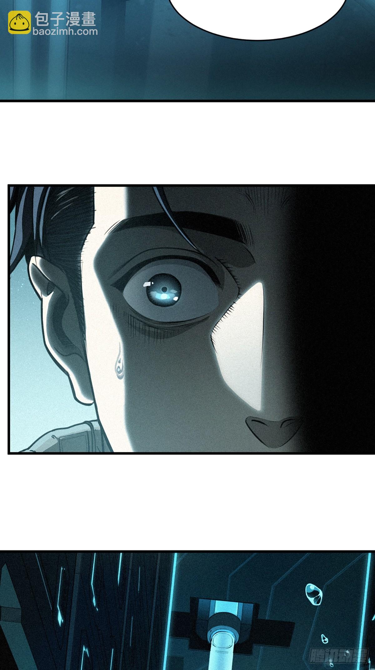 38话 ASH(1/2)-第66话
