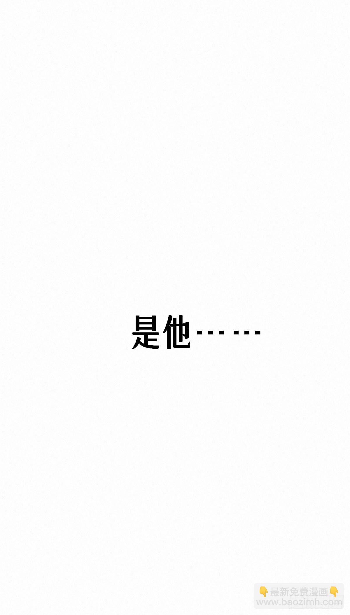 46话 法与理(1/2)-第74话