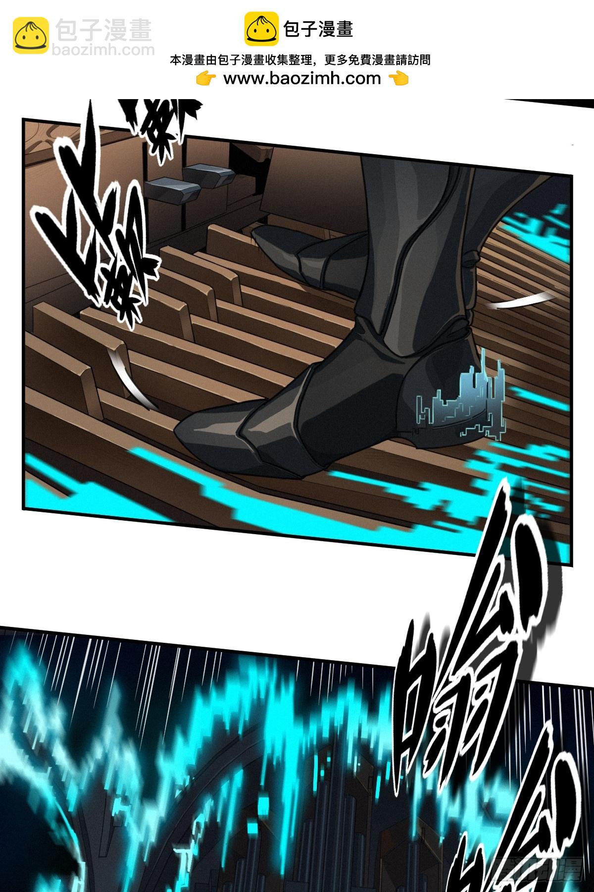 50话 赫斯之威(1/2)-第78话