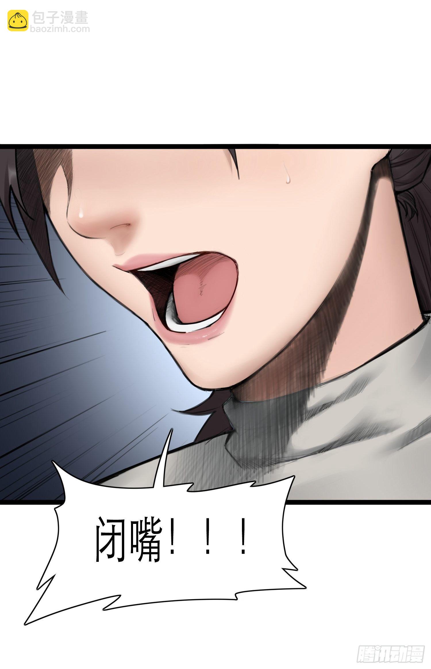 04话 针锋相对(1/2)-第10话