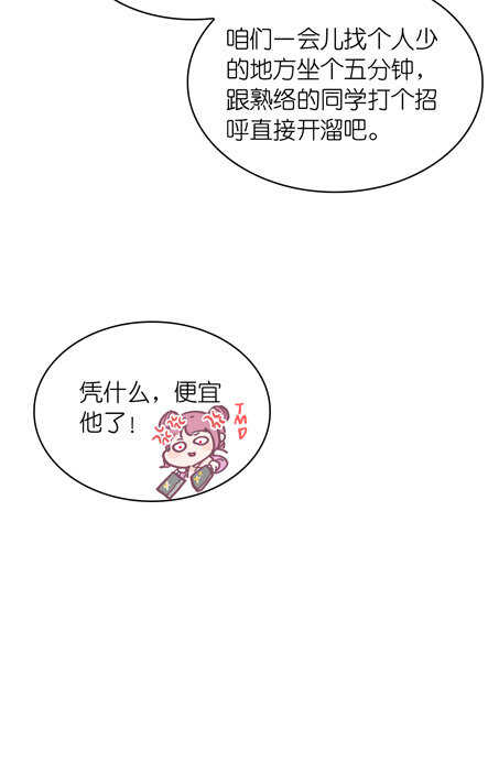 第102话-第102话