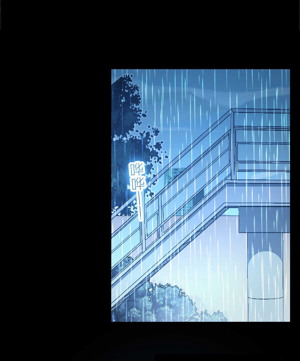 第12话-第12话