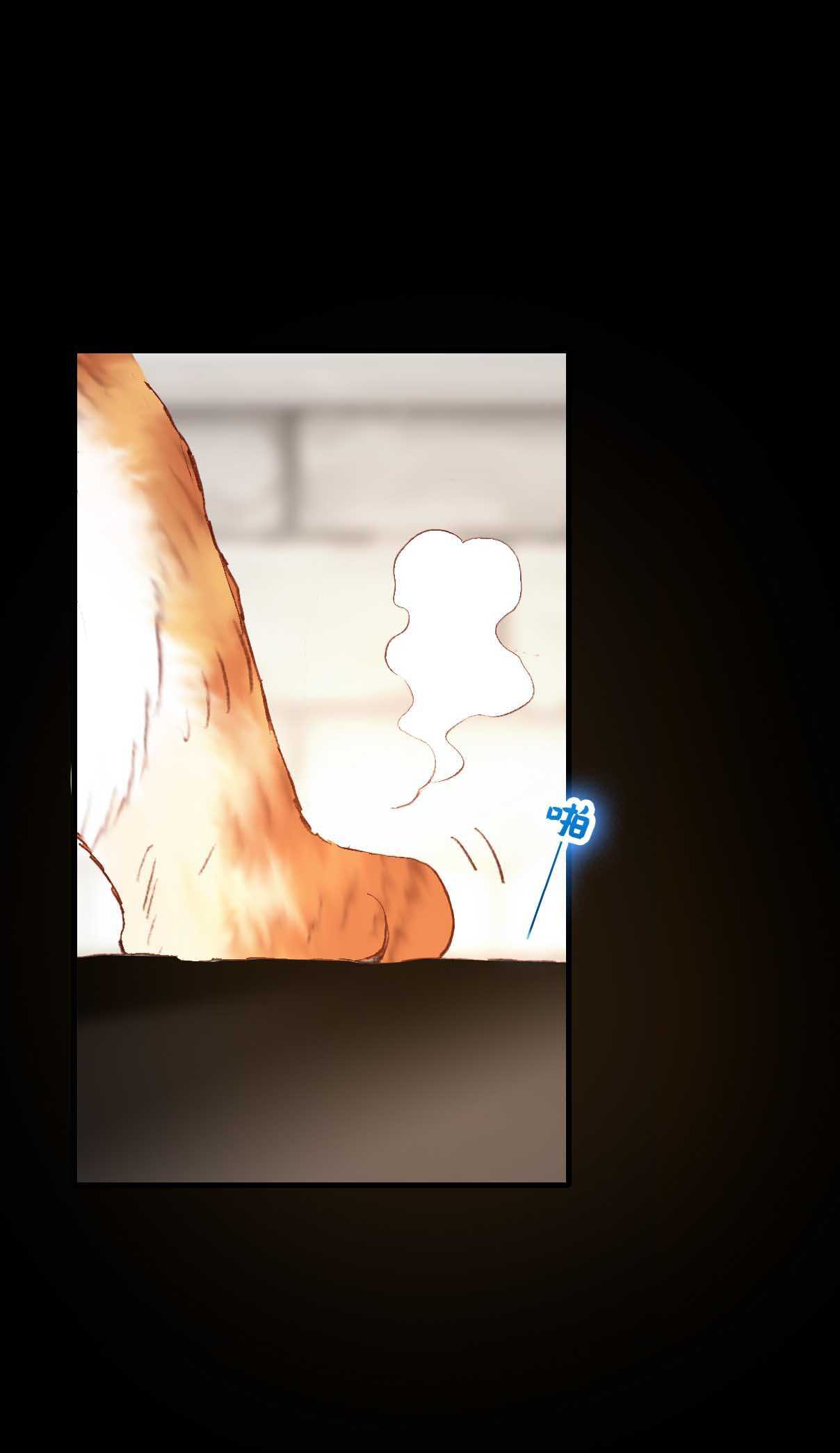 第14话-第14话
