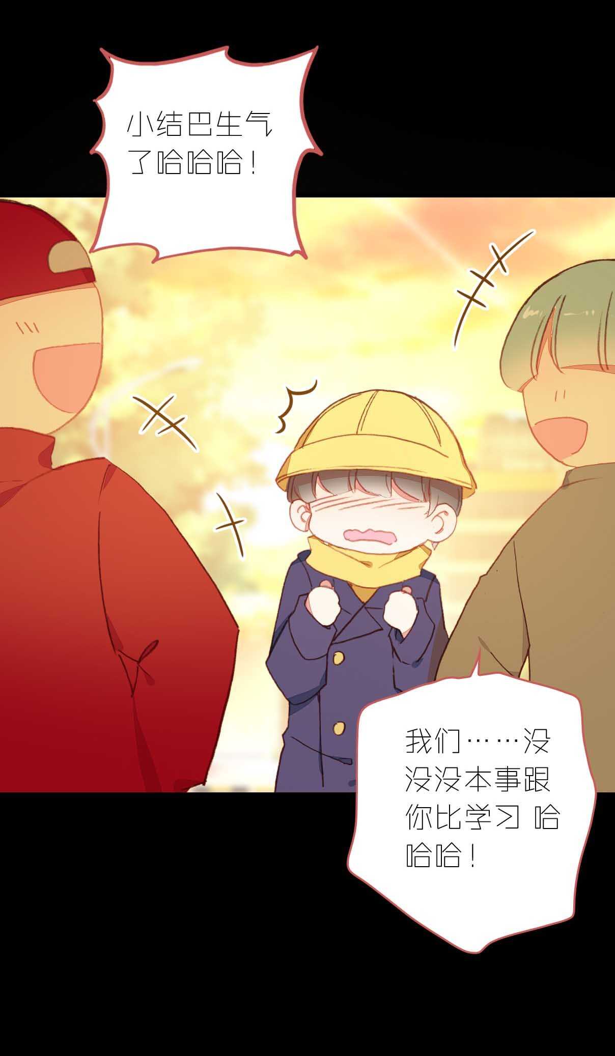 第14话-第14话