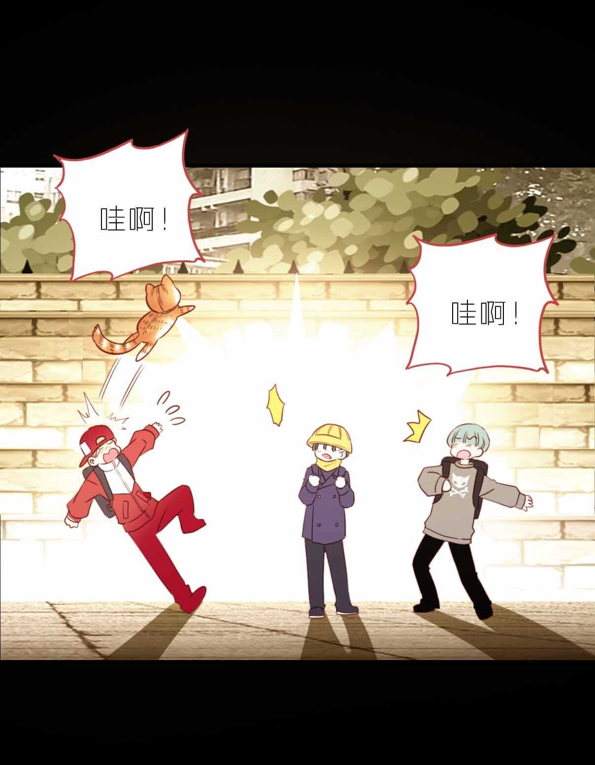 第14话-第14话