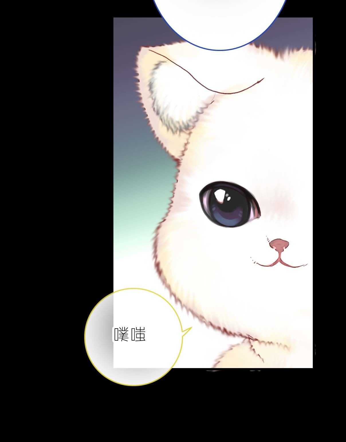 第14话-第14话