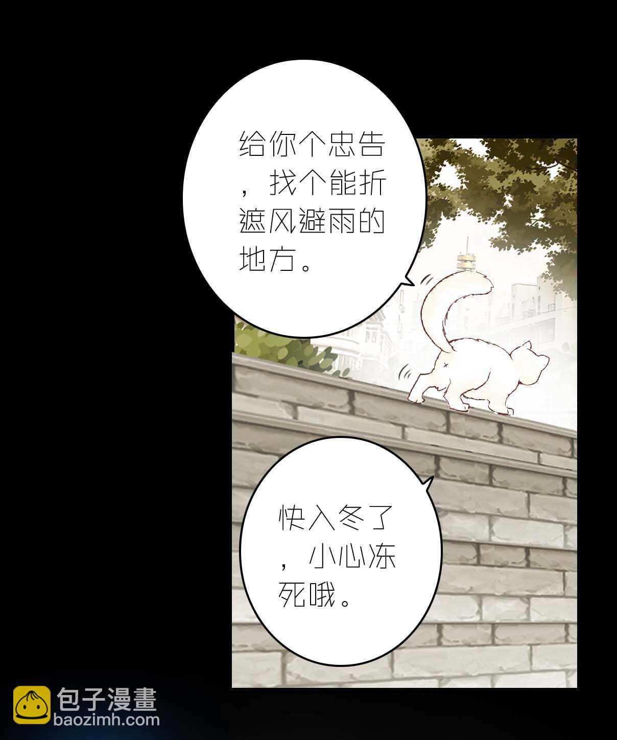 第14话-第14话