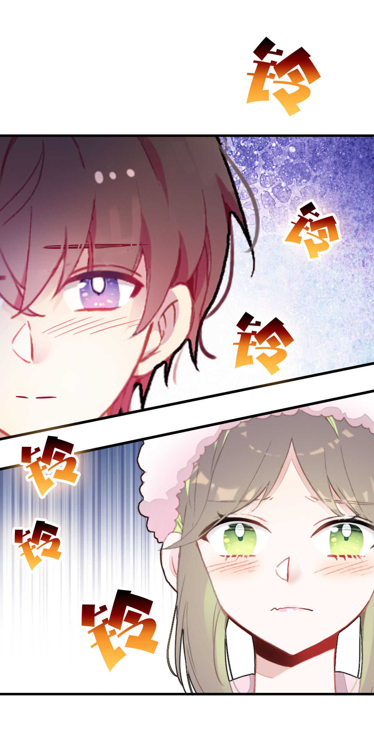 第18话-第18话