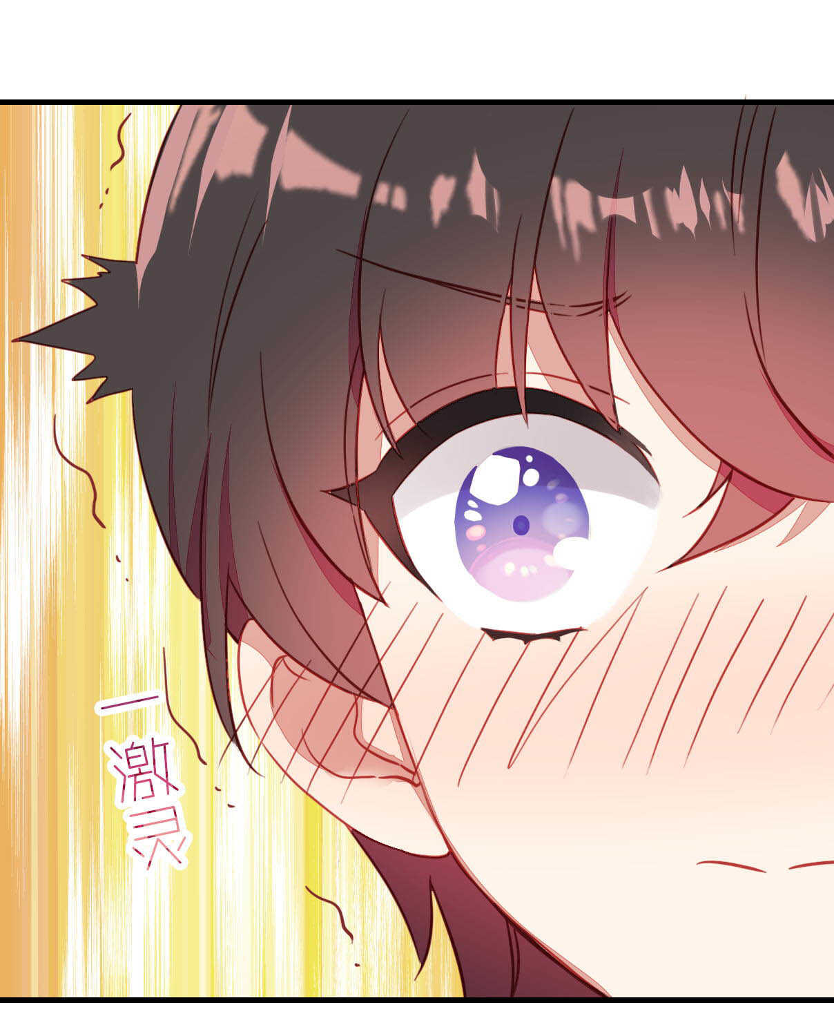 第18话-第18话