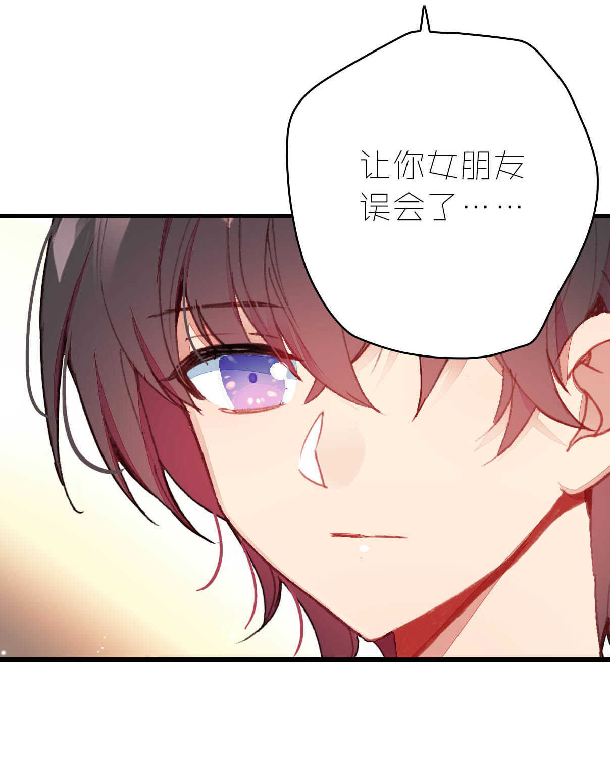 第18话-第18话