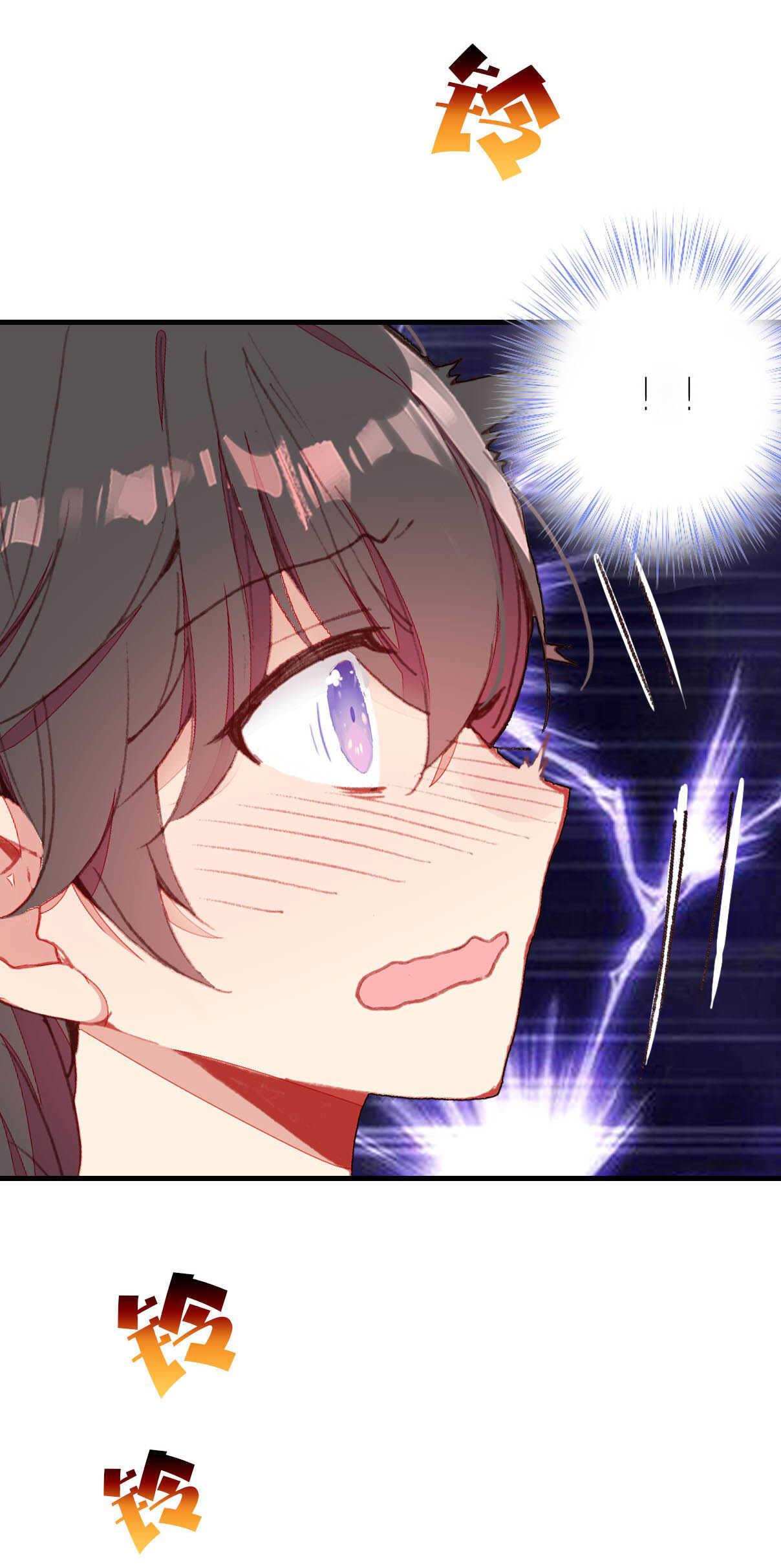 第18话-第18话
