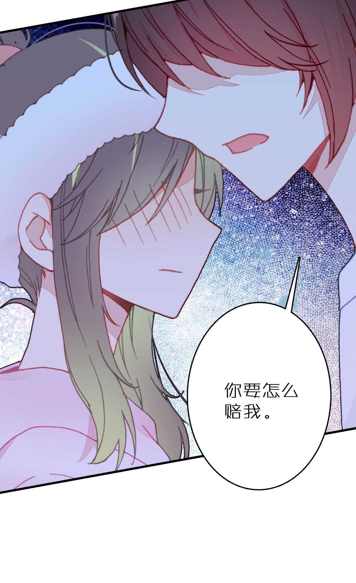 第22话-第22话
