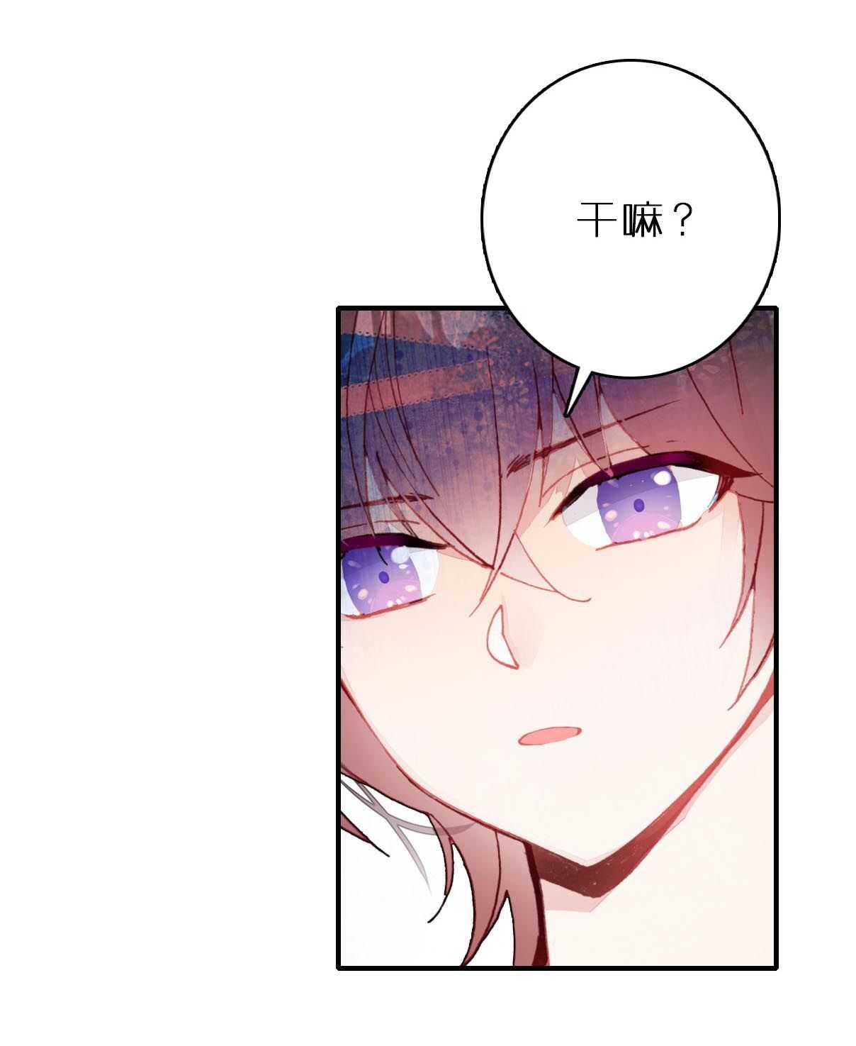 第22话-第22话