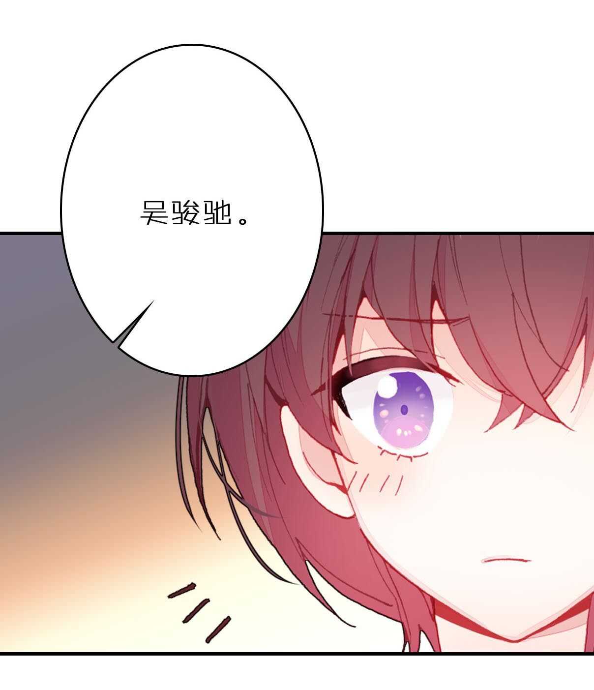 第22话-第22话