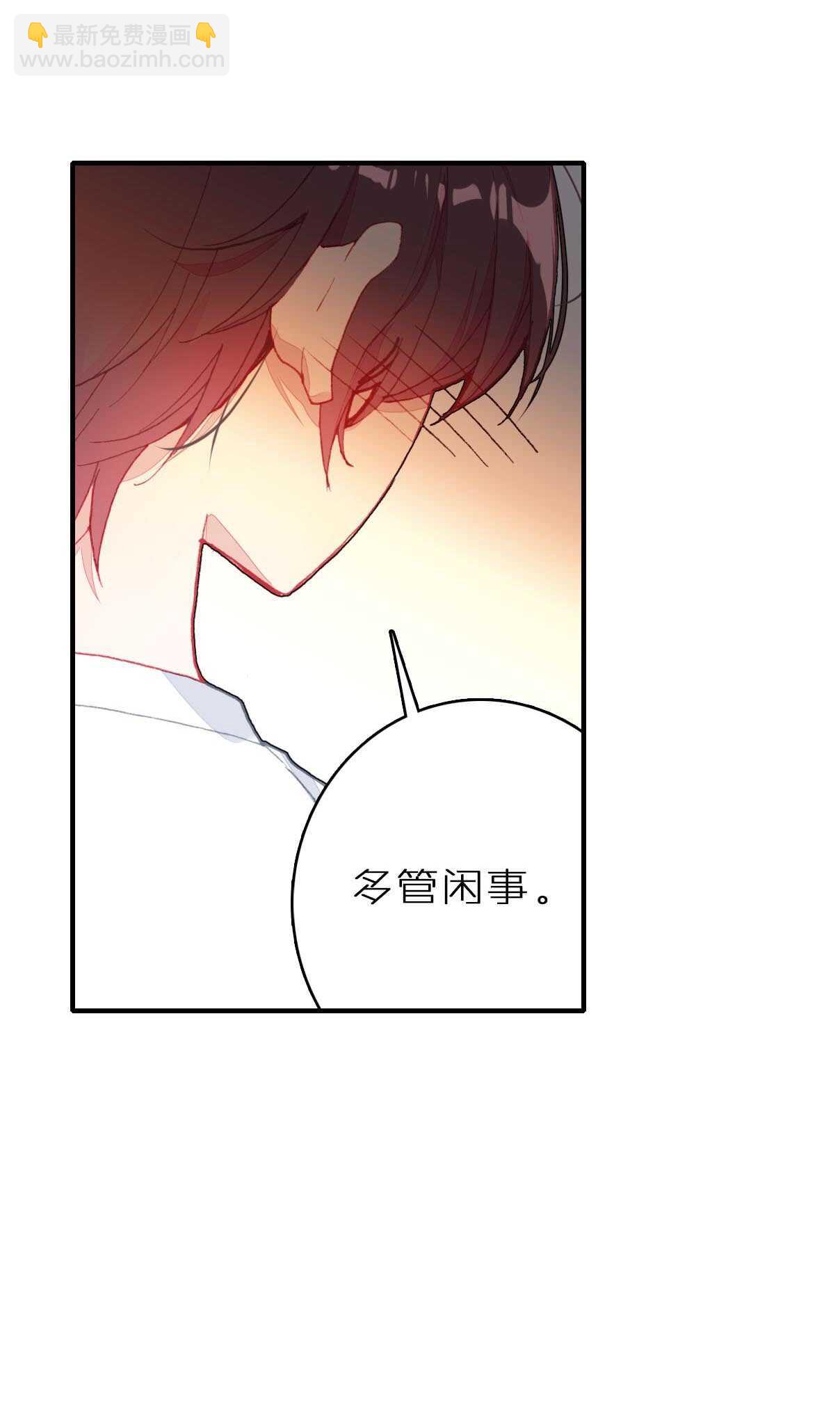 第22话-第22话
