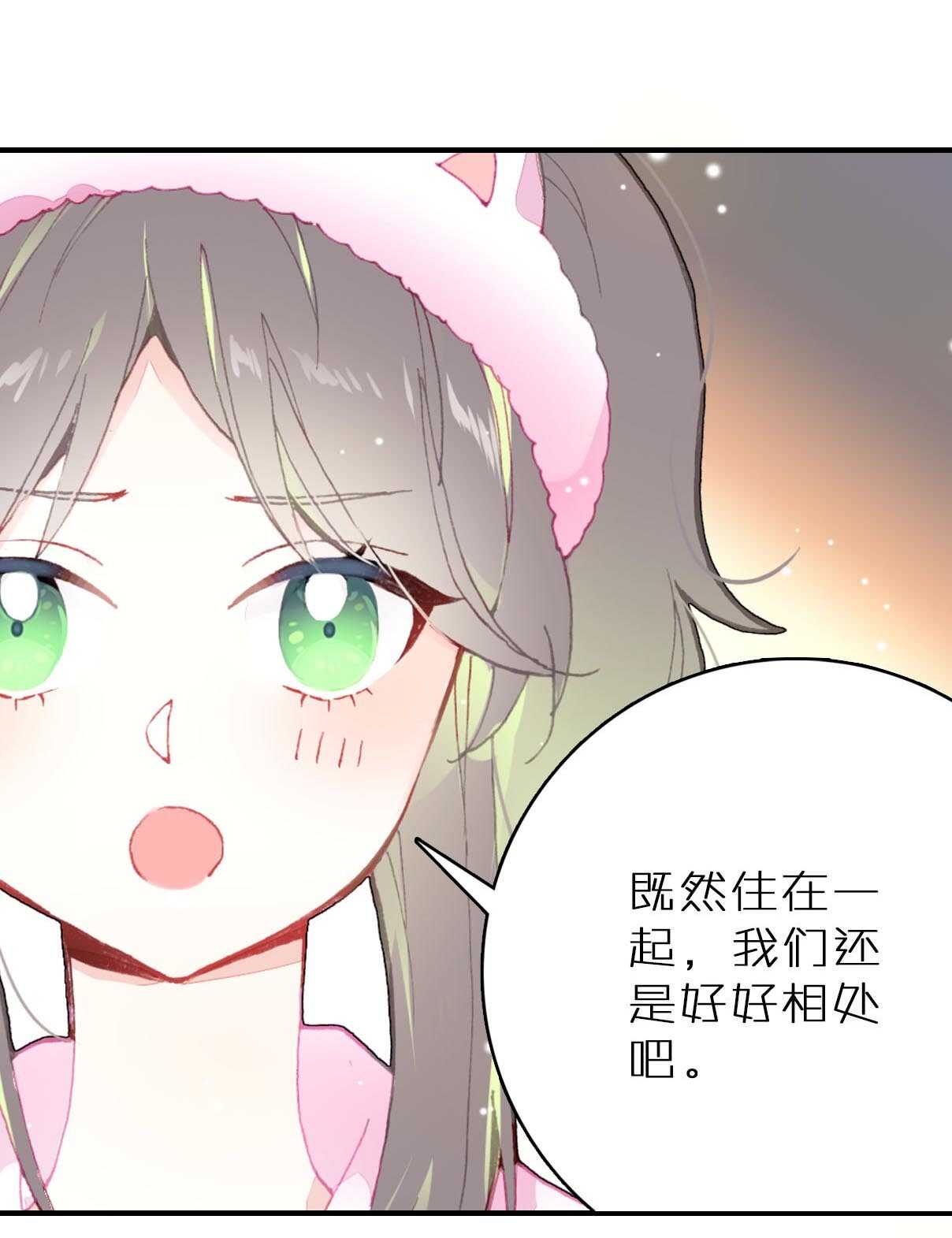第22话-第22话
