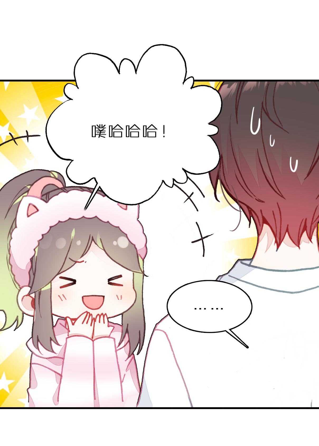 第22话-第22话