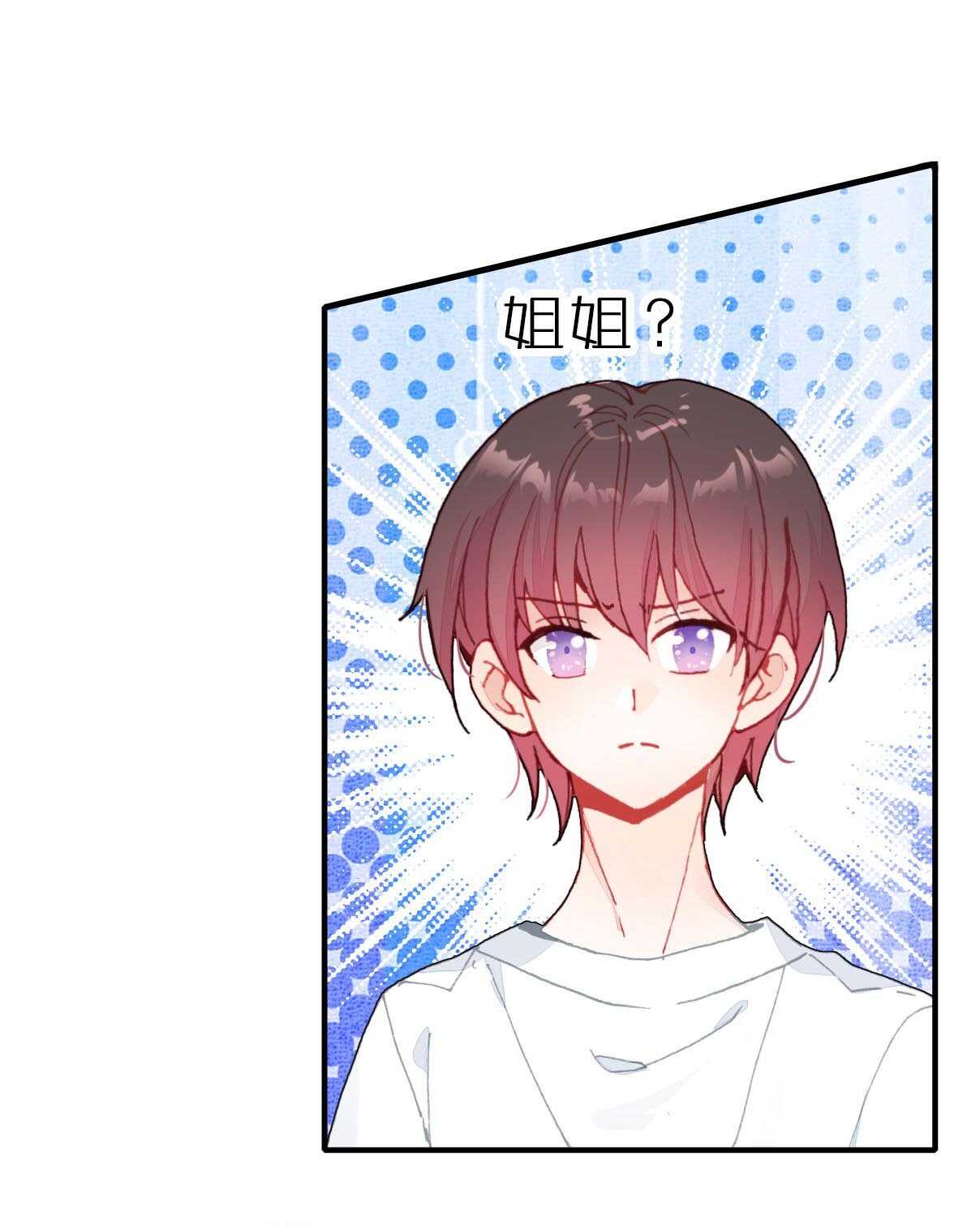 第22话-第22话