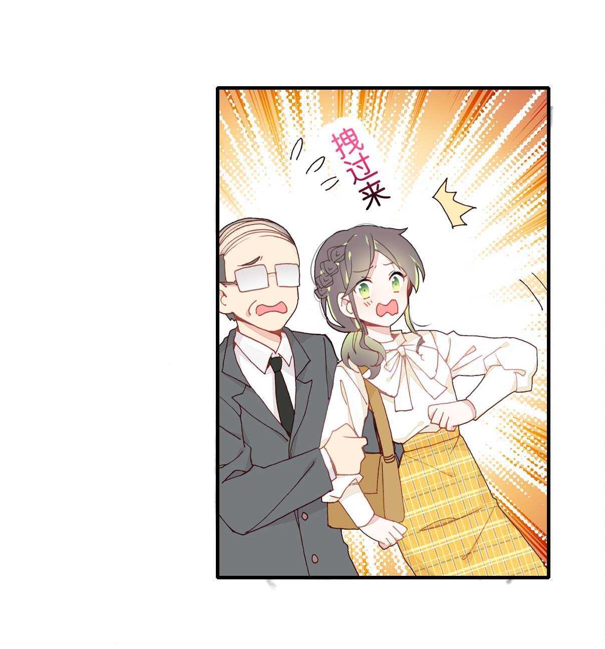 第24话-第24话
