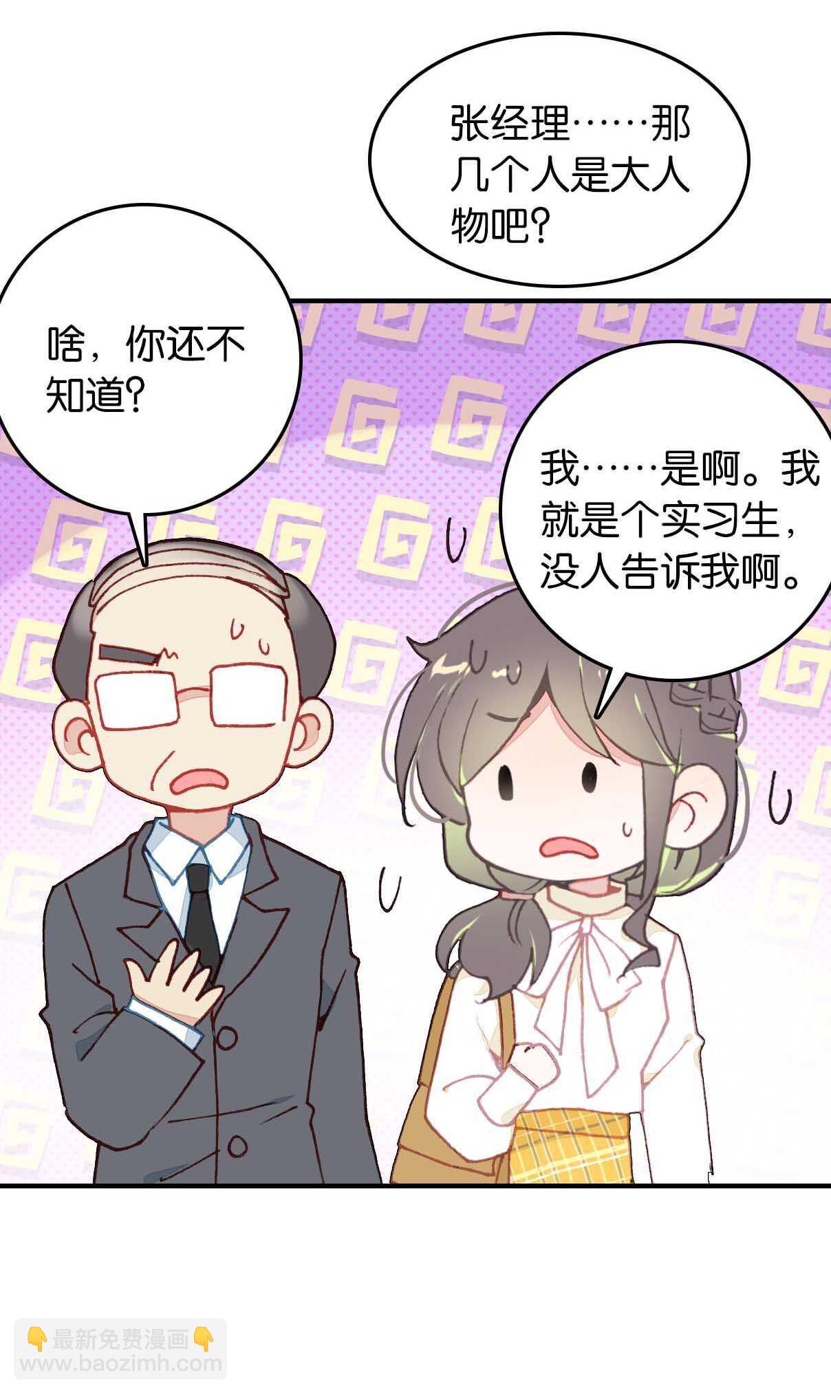 第24话-第24话